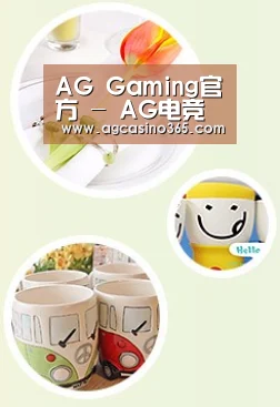 关于AGGaming